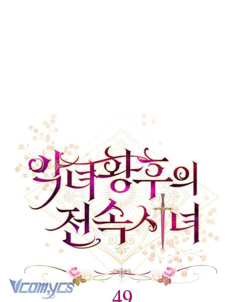 Hầu Gái Độc Quyền Của Hoàng Hậu Phản Diện - Chapter 49 - Page 44