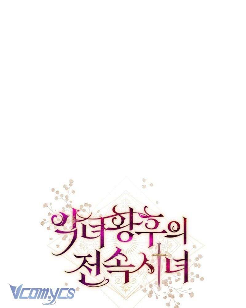 Hầu Gái Độc Quyền Của Hoàng Hậu Phản Diện - Chapter 53 - Page 196