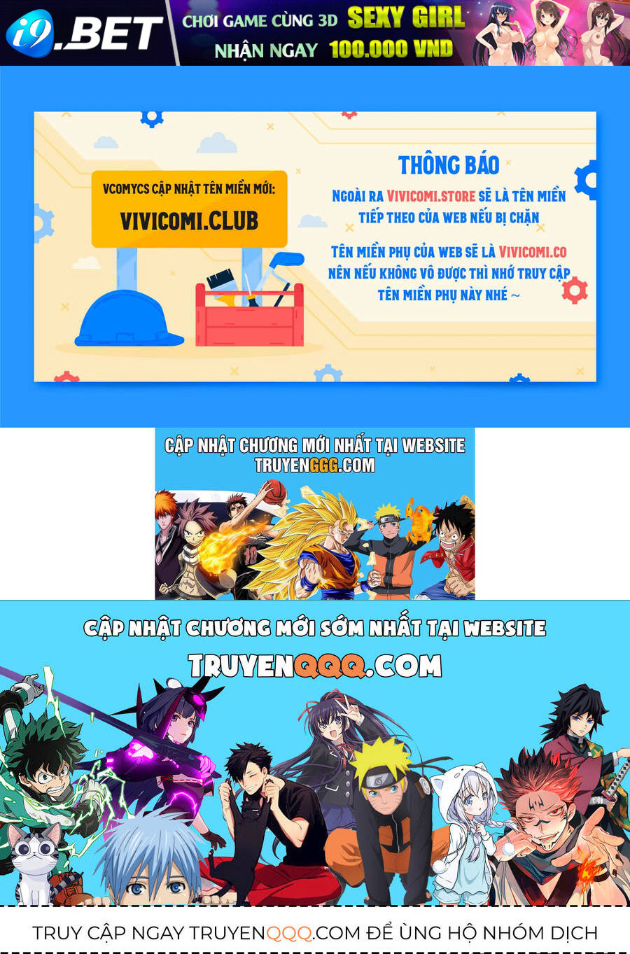 Hầu Gái Độc Quyền Của Hoàng Hậu Phản Diện - Chapter 53 - Page 199