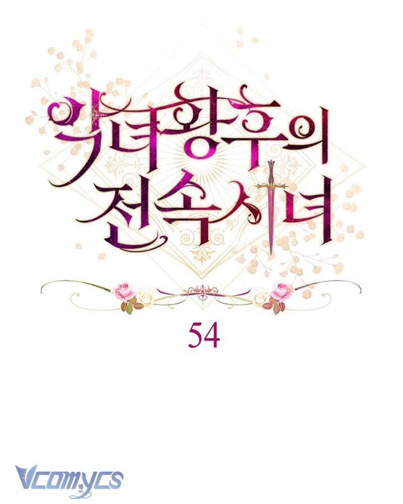 Hầu Gái Độc Quyền Của Hoàng Hậu Phản Diện - Chapter 54 - Page 28