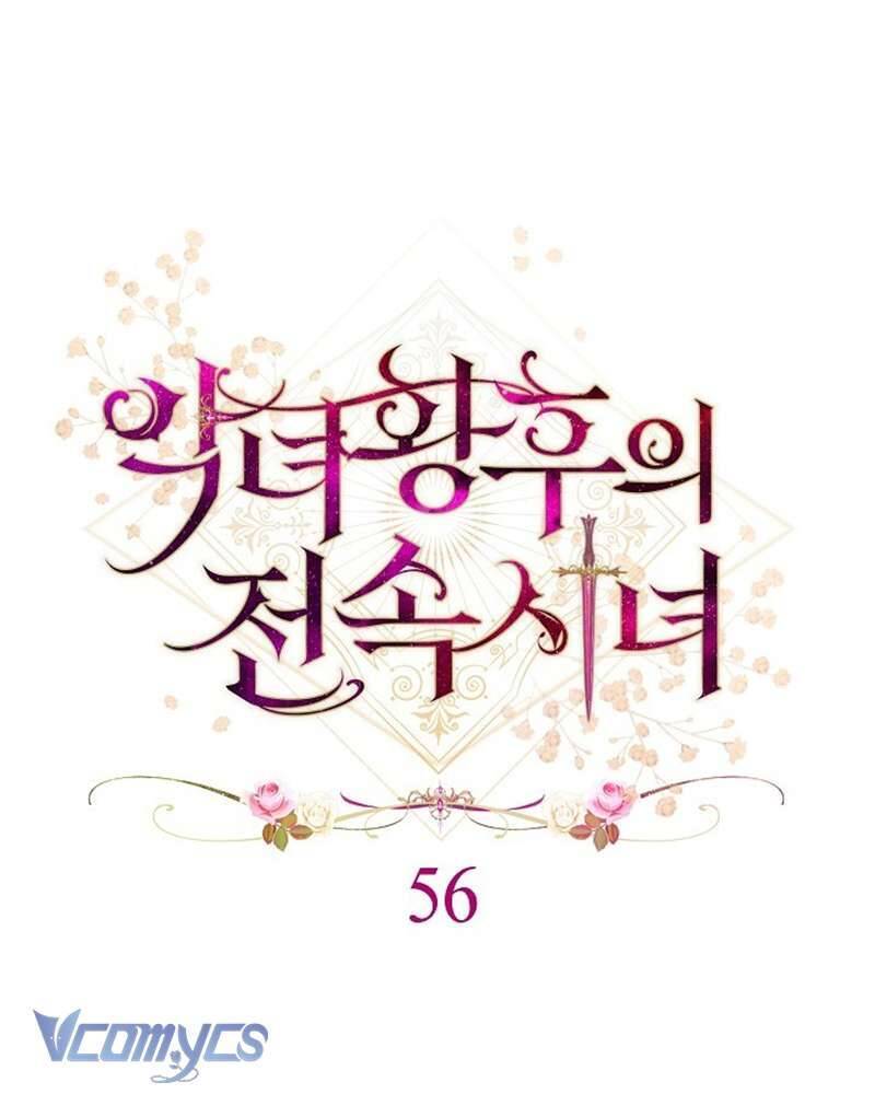 Hầu Gái Độc Quyền Của Hoàng Hậu Phản Diện - Chapter 56 - Page 7