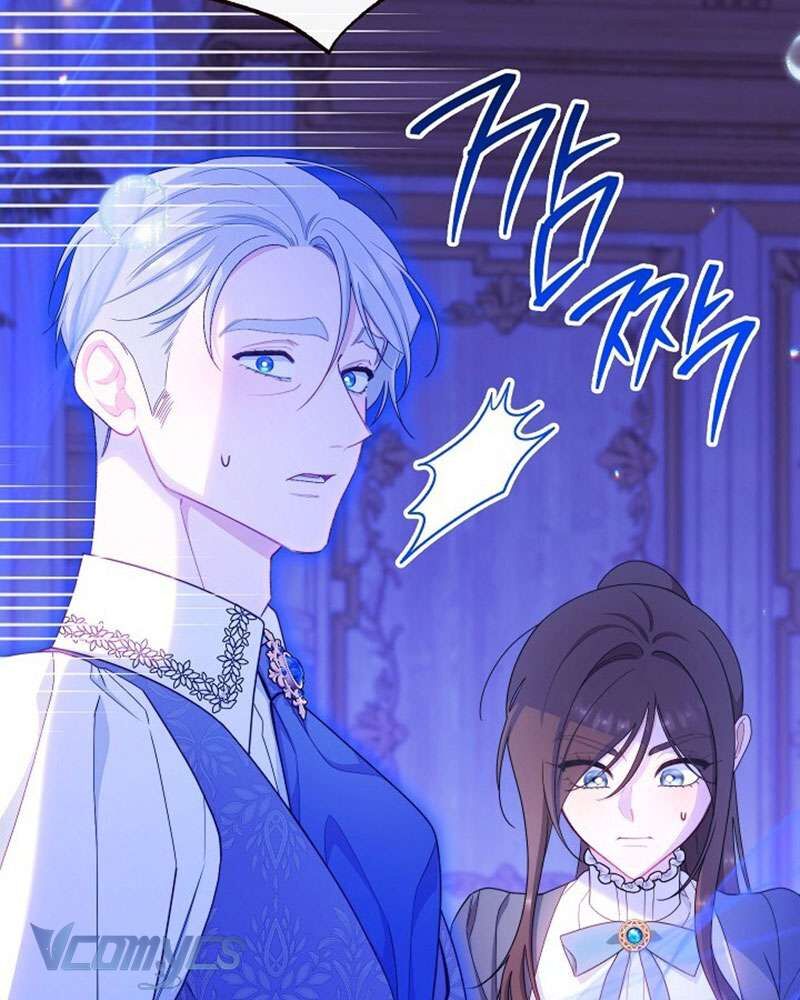 Hầu Gái Độc Quyền Của Hoàng Hậu Phản Diện - Chapter 58 - Page 79