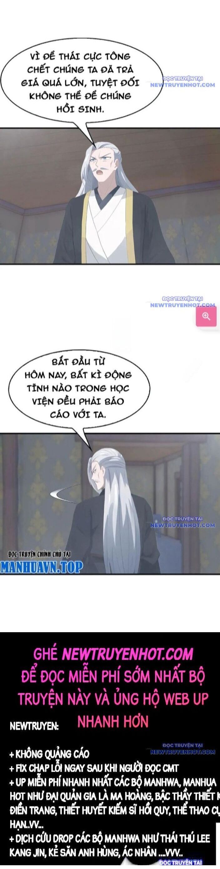 Tu Tiên Trở Về Tại Vườn Trường - Season 2 - Chapter 109 - Page 12