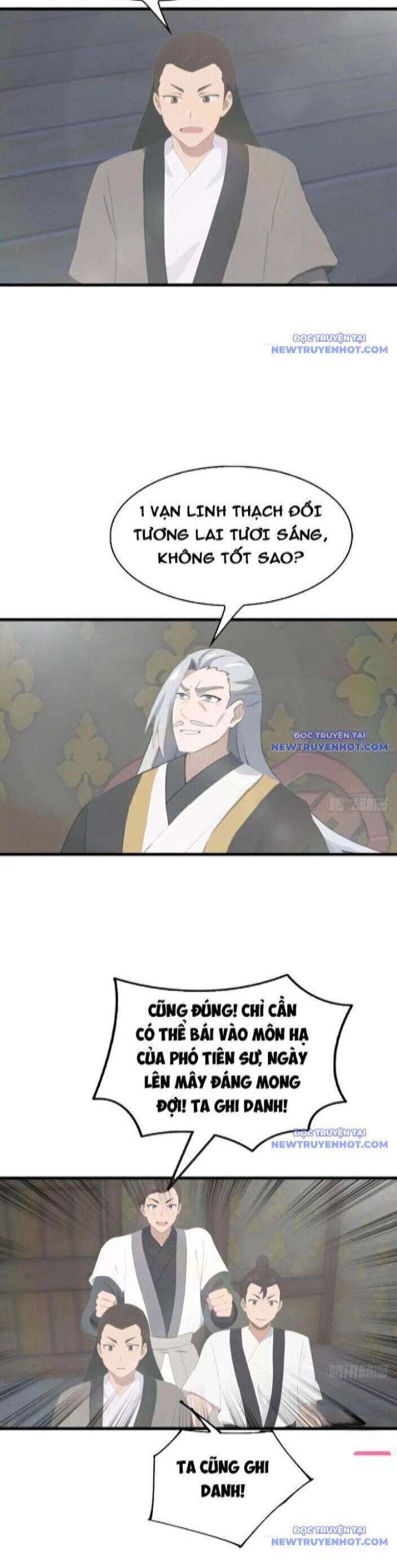 Tu Tiên Trở Về Tại Vườn Trường - Season 2 - Chapter 109 - Page 16