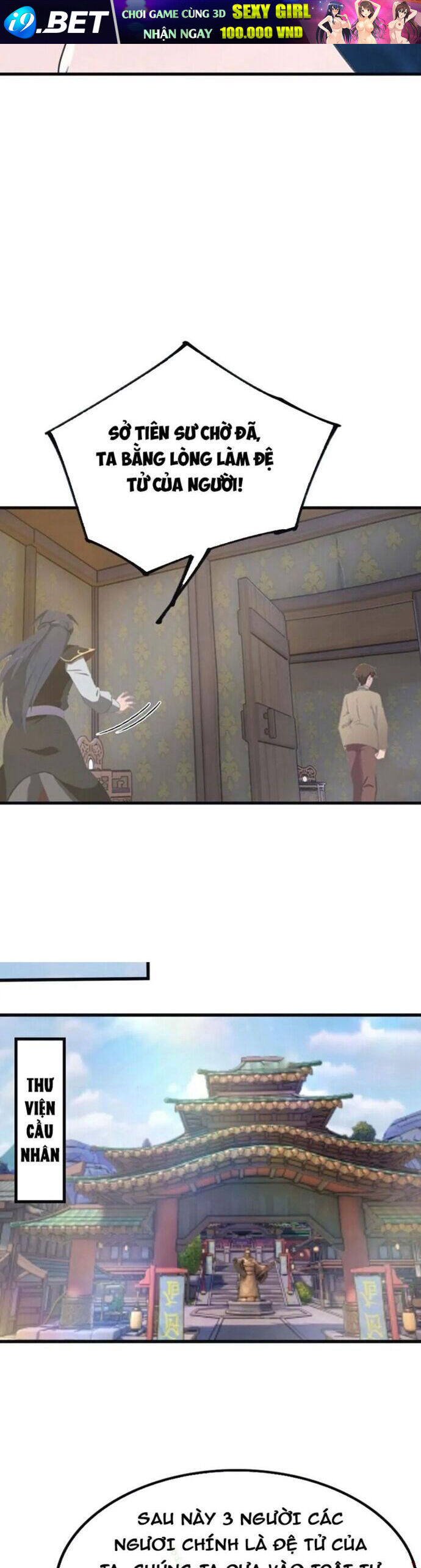 Tu Tiên Trở Về Tại Vườn Trường - Season 2 - Chapter 111 - Page 5