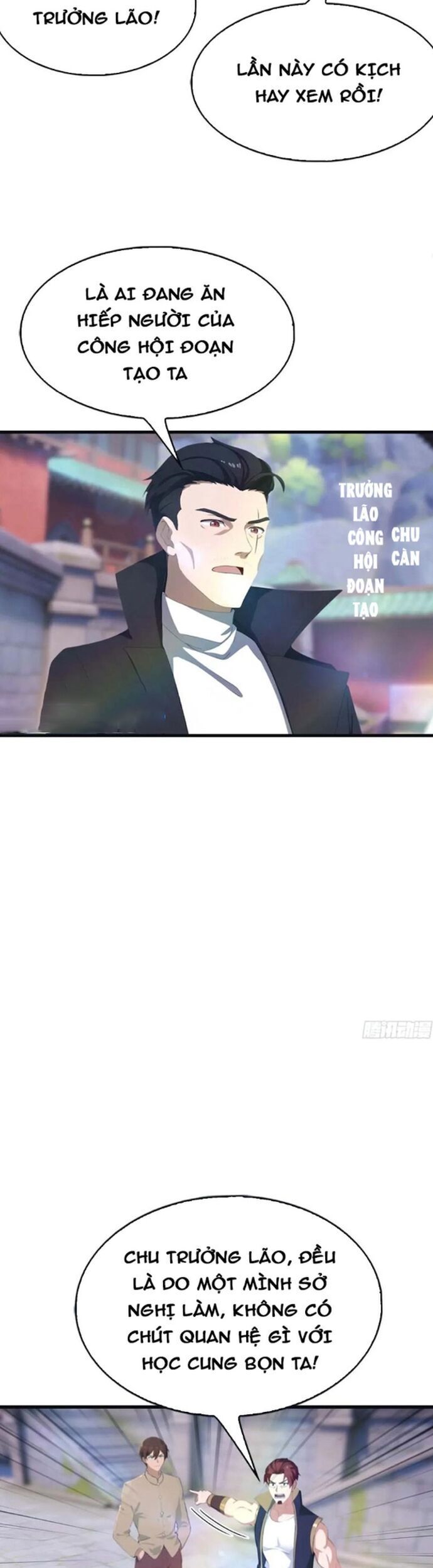 Tu Tiên Trở Về Tại Vườn Trường - Season 2 - Chapter 117 - Page 6