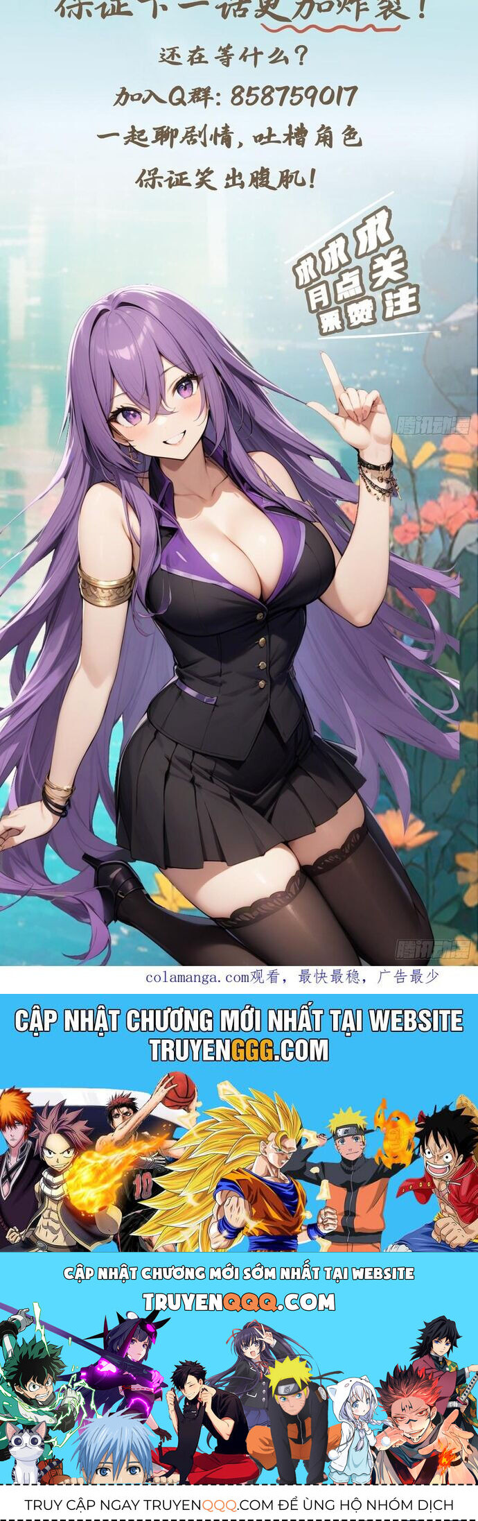 Tu Tiên Trở Về Tại Vườn Trường - Season 2 - Chapter 126 - Page 17