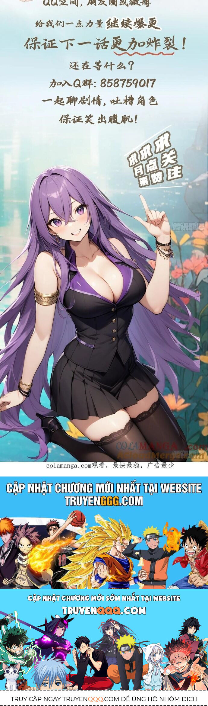 Tu Tiên Trở Về Tại Vườn Trường - Season 2 - Chapter 127 - Page 23