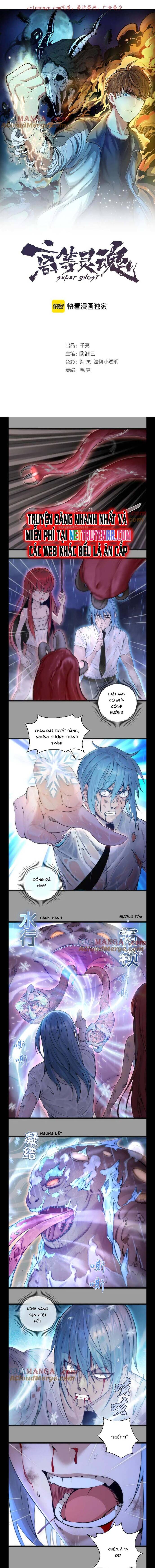 Cao Đẳng Linh Hồn Chapter 277 - Trang 1