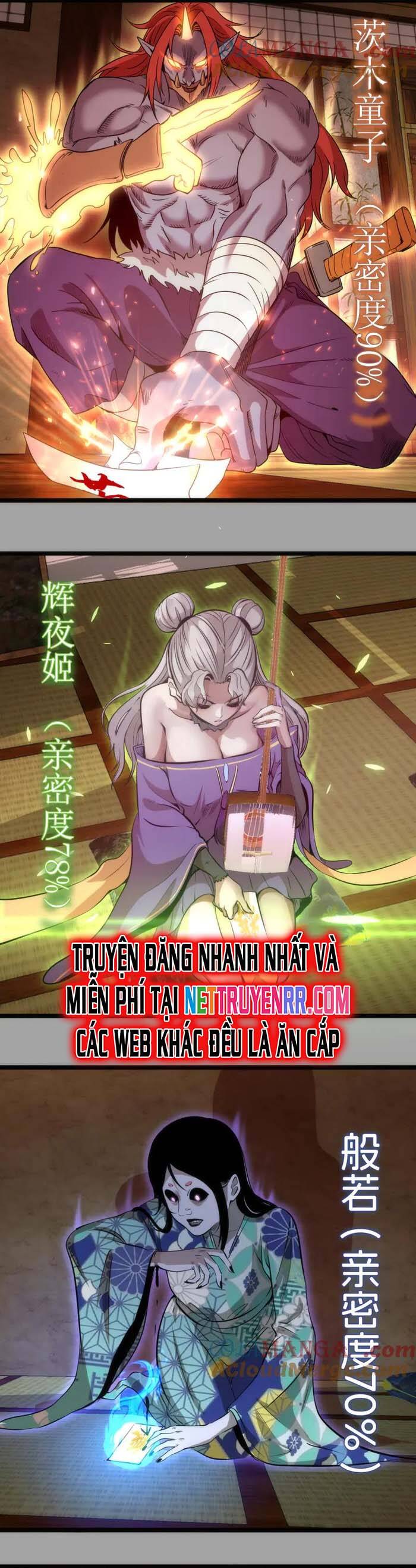 Cao Đẳng Linh Hồn - Chapter 288 - Page 17