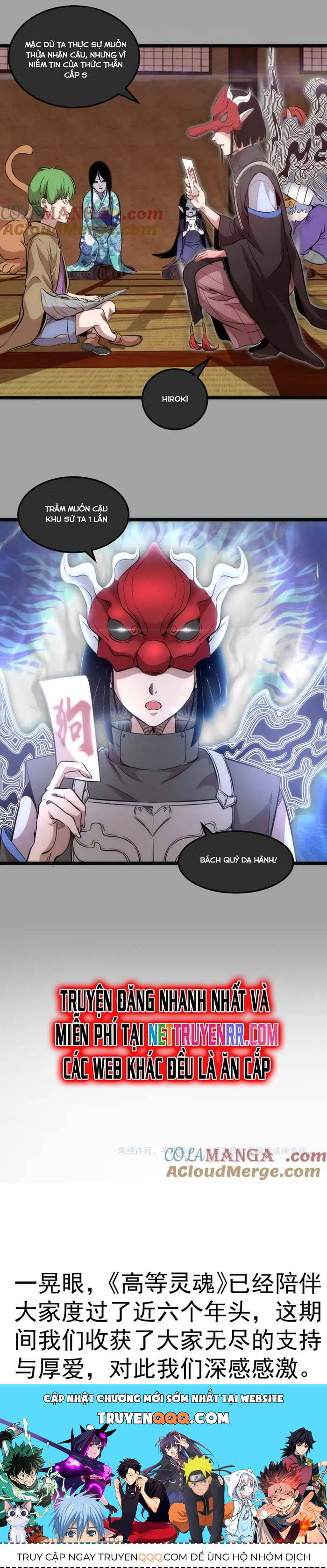 Cao Đẳng Linh Hồn - Chapter 288 - Page 23