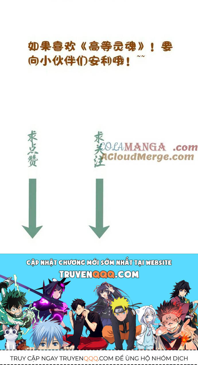 Cao Đẳng Linh Hồn - Chapter 290 - Page 20