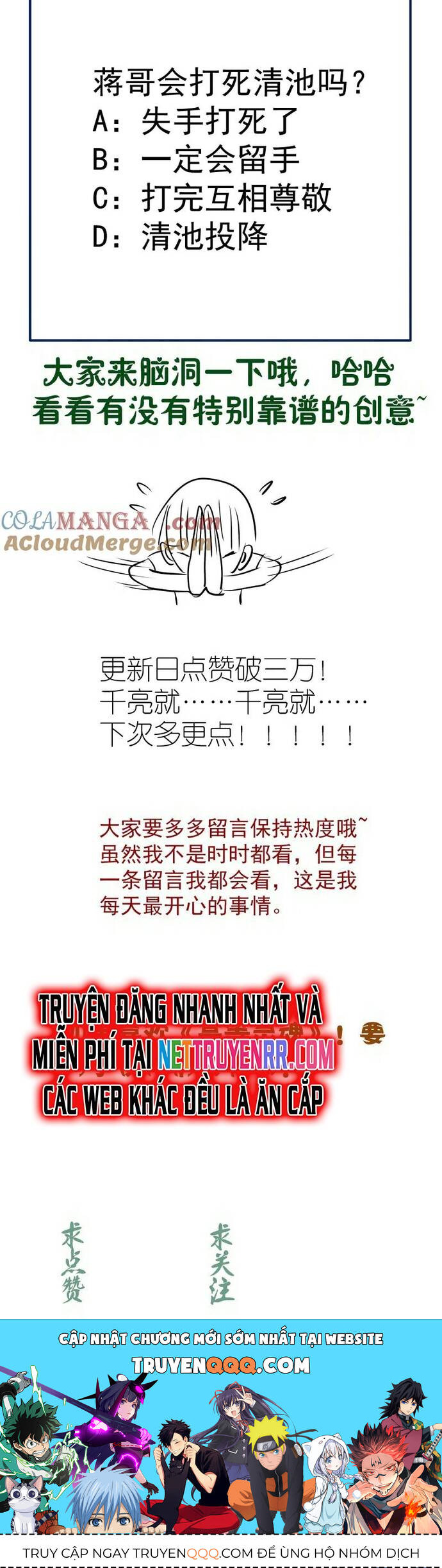 Cao Đẳng Linh Hồn - Chapter 299 - Page 6