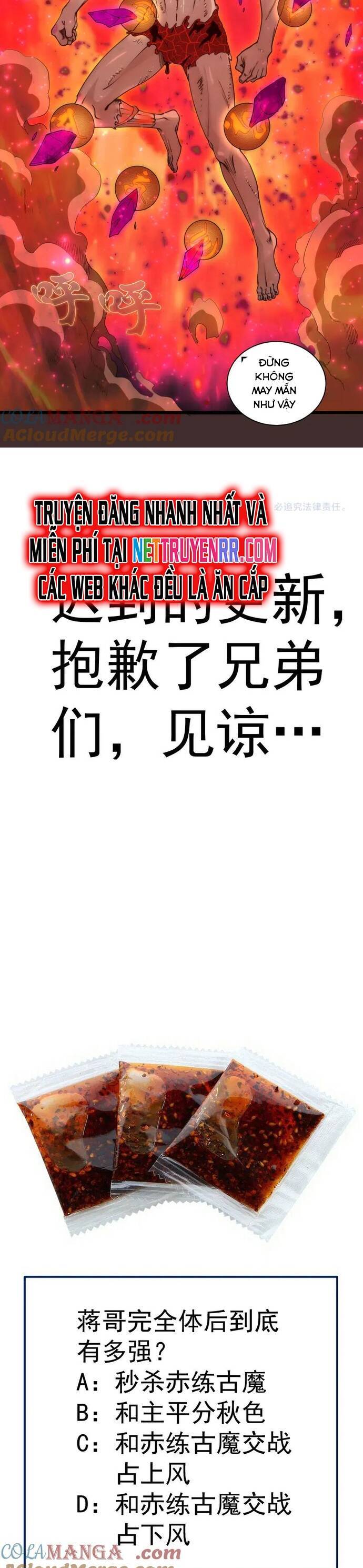 Cao Đẳng Linh Hồn - Chapter 307 - Page 6