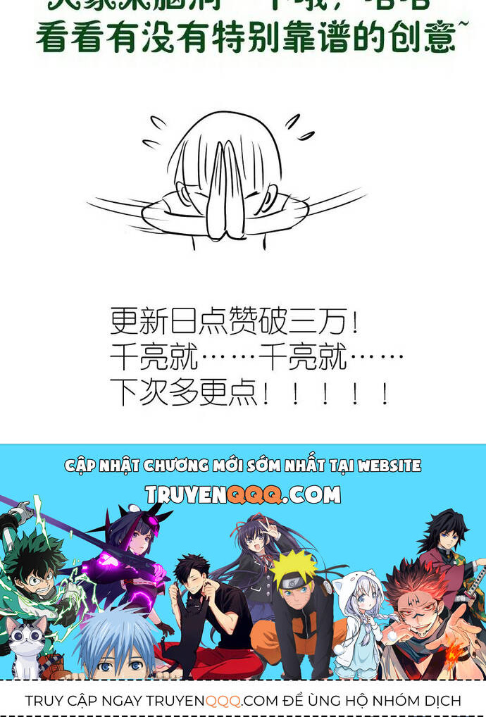 Cao Đẳng Linh Hồn - Chapter 309 - Page 20