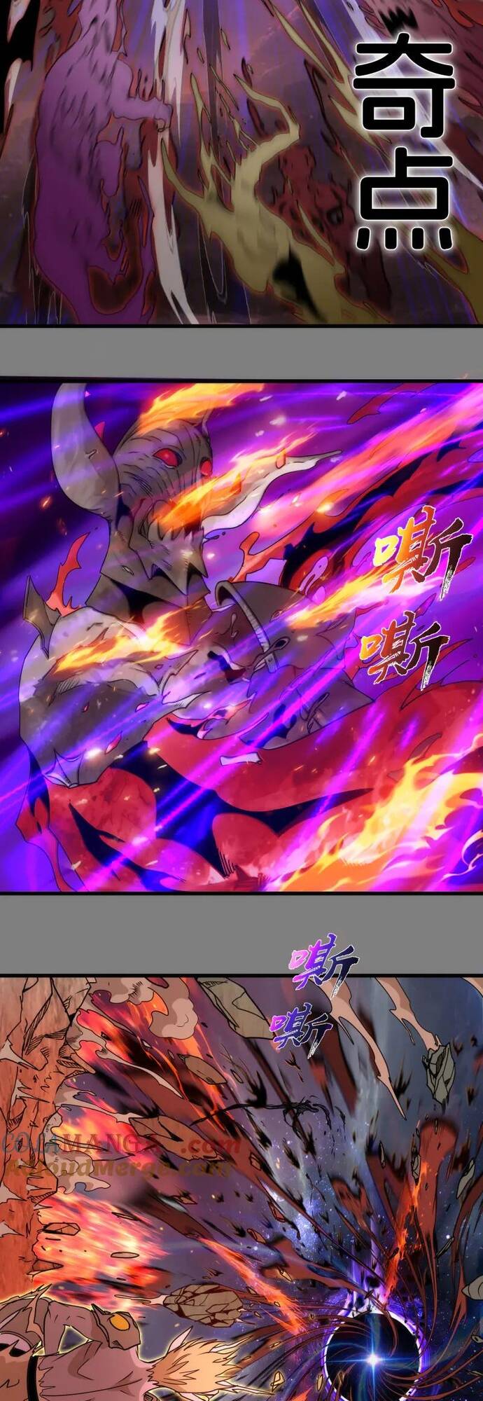 Cao Đẳng Linh Hồn - Chapter 310 - Page 21