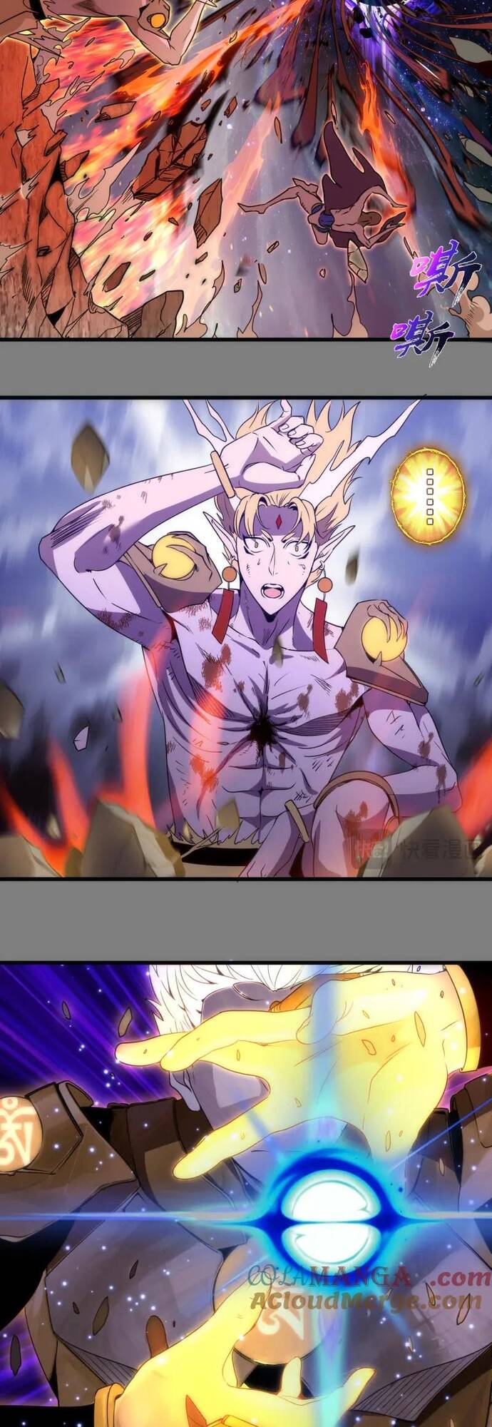 Cao Đẳng Linh Hồn - Chapter 310 - Page 22