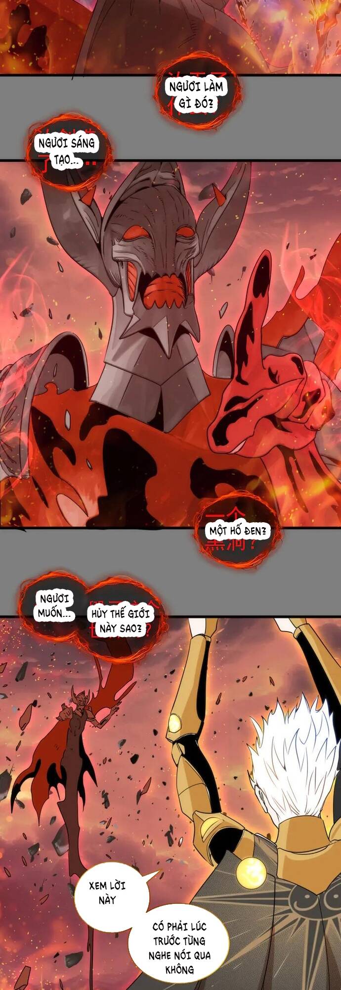 Cao Đẳng Linh Hồn - Chapter 310 - Page 24