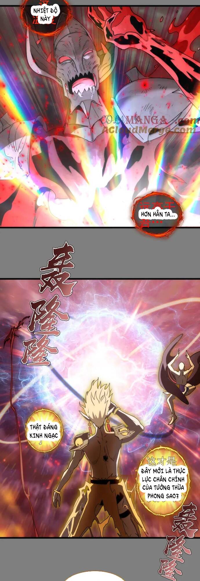 Cao Đẳng Linh Hồn - Chapter 310 - Page 27