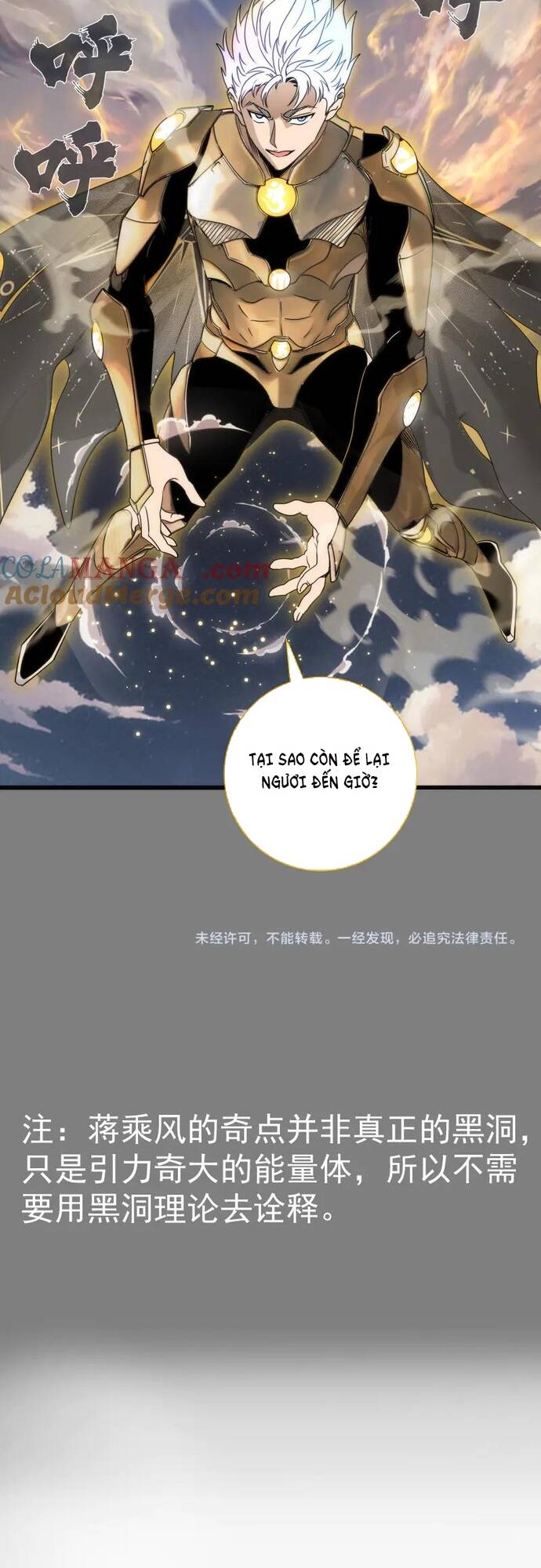 Cao Đẳng Linh Hồn - Chapter 310 - Page 29