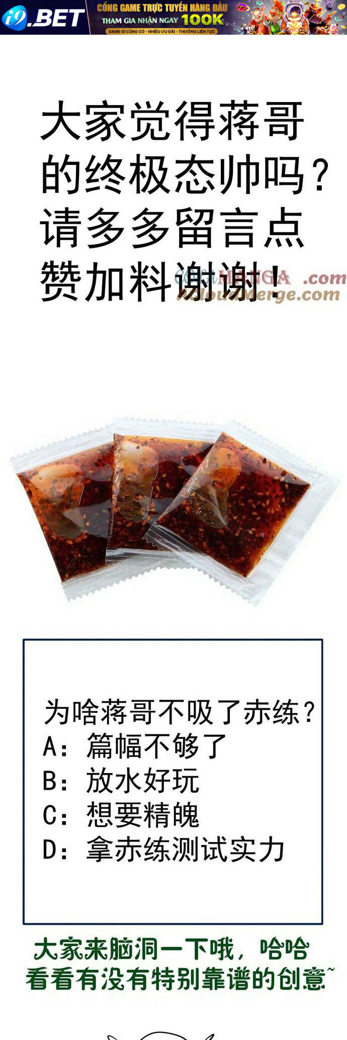 Cao Đẳng Linh Hồn - Chapter 310 - Page 30