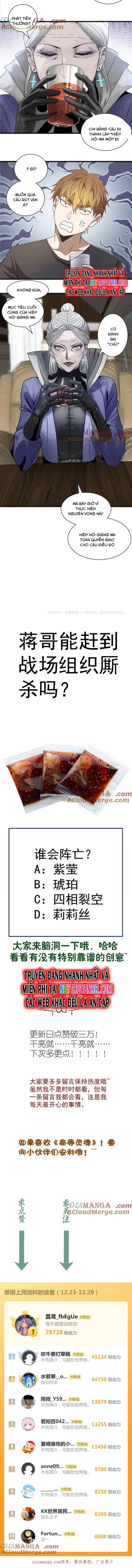 Cao Đẳng Linh Hồn - Chapter 313 - Page 5