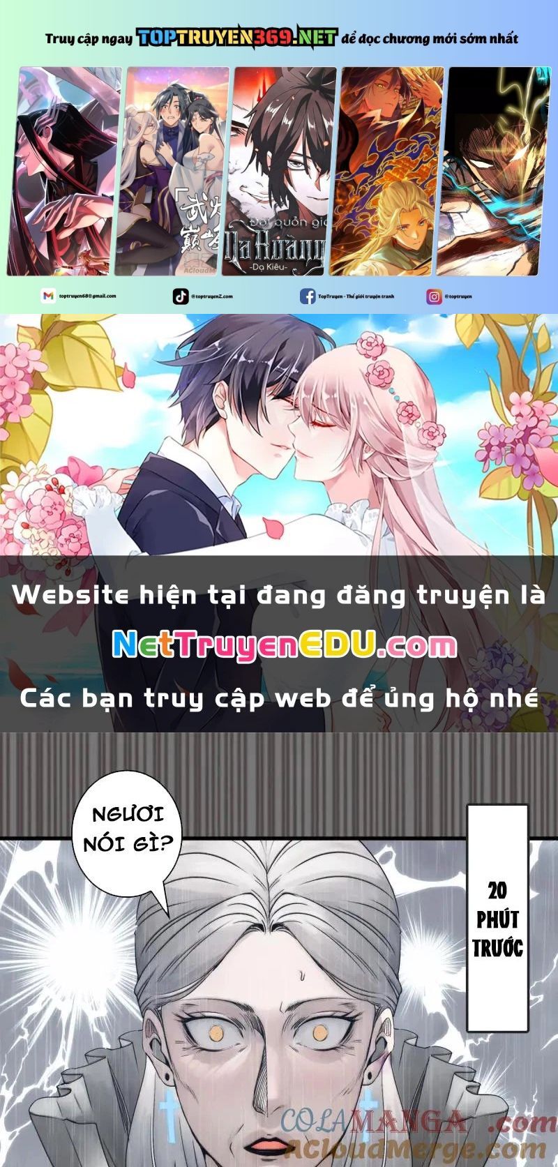 Cao Đẳng Linh Hồn Chapter 316 - Trang 1