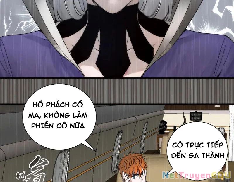Cao Đẳng Linh Hồn Chapter 316 - Trang 2
