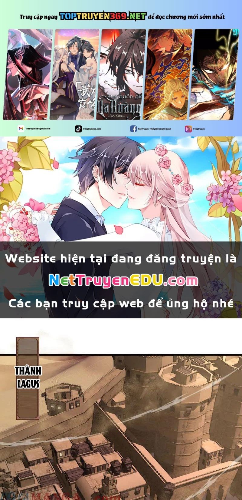 Cao Đẳng Linh Hồn Chapter 317 - Trang 1