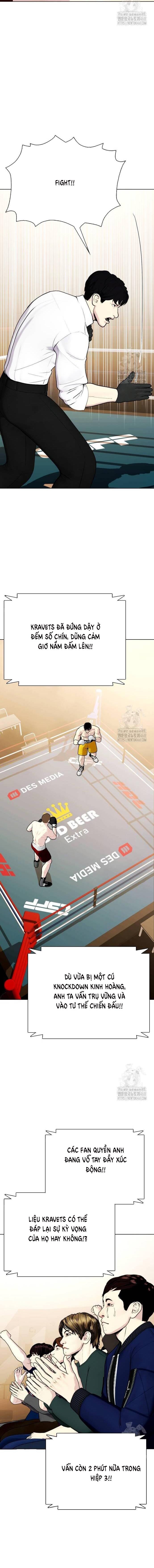 Loser Giỏi Võ - Chapter 106 - Page 3