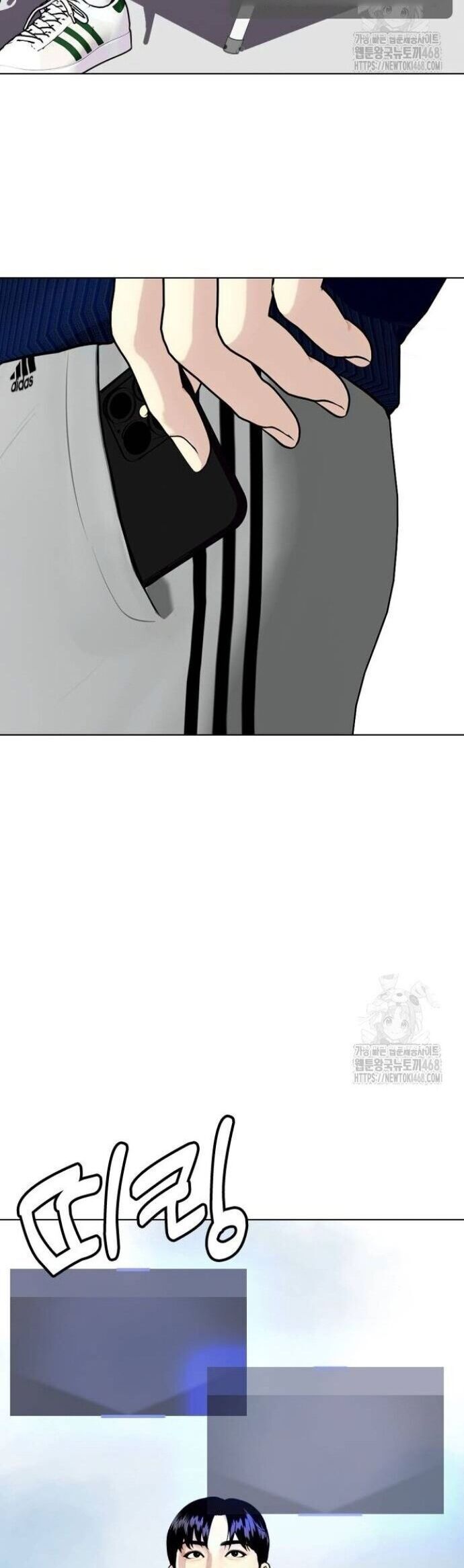 Loser Giỏi Võ - Chapter 107 - Page 59