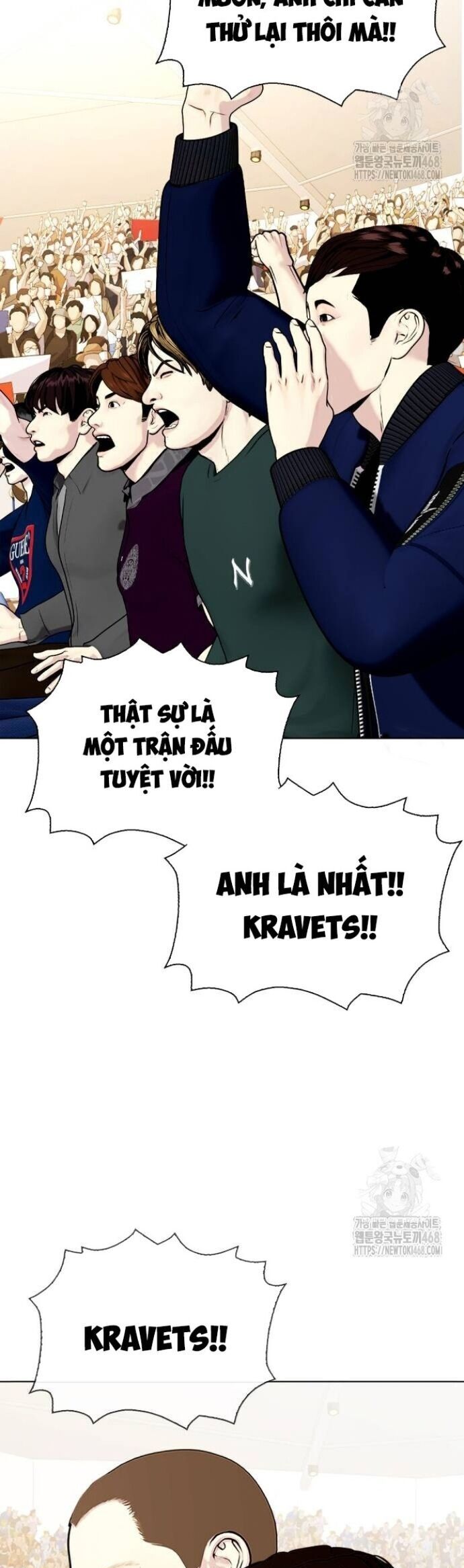 Loser Giỏi Võ - Chapter 107 - Page 6