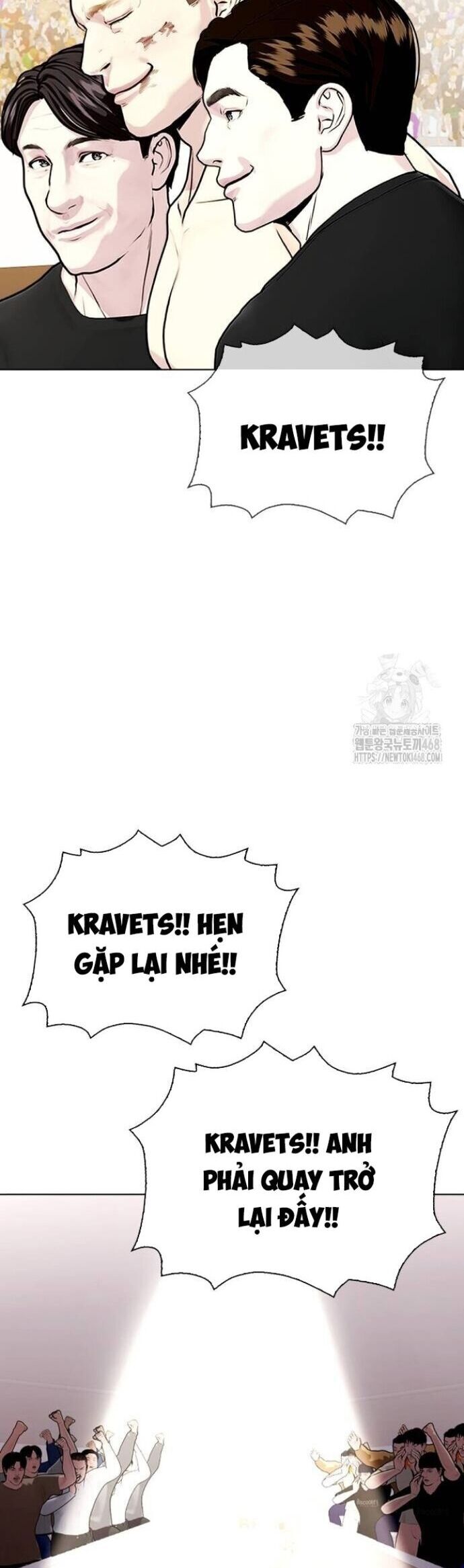 Loser Giỏi Võ - Chapter 107 - Page 7