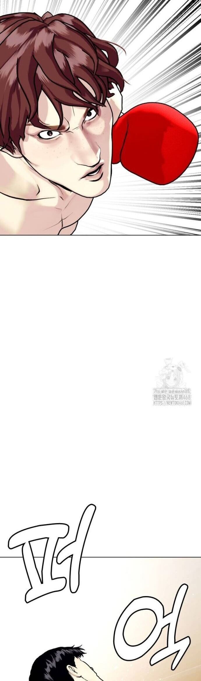 Loser Giỏi Võ - Chapter 107 - Page 86