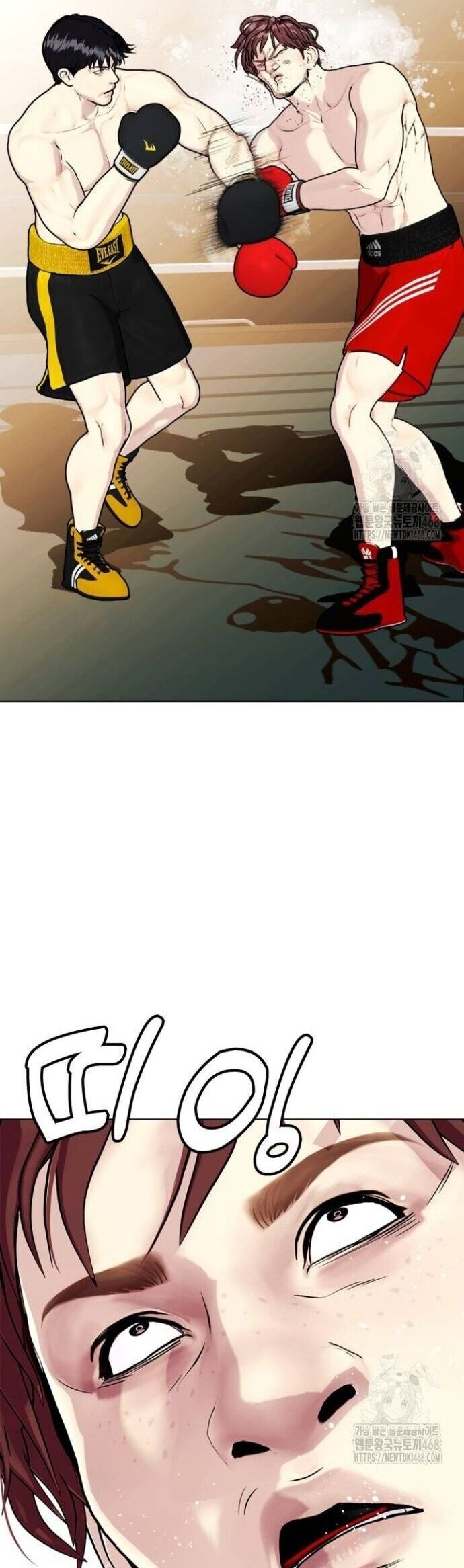 Loser Giỏi Võ - Chapter 107 - Page 91