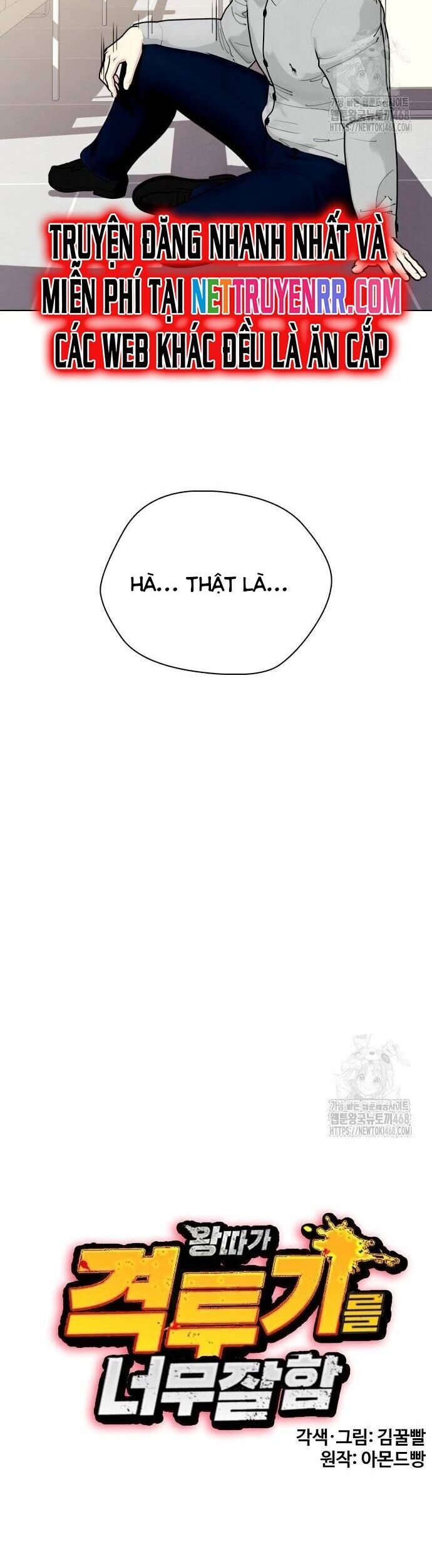 Loser Giỏi Võ - Chapter 108 - Page 21