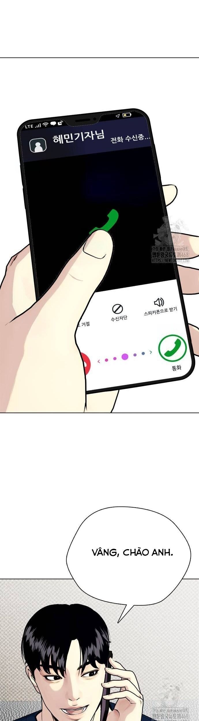 Loser Giỏi Võ - Chapter 108 - Page 54