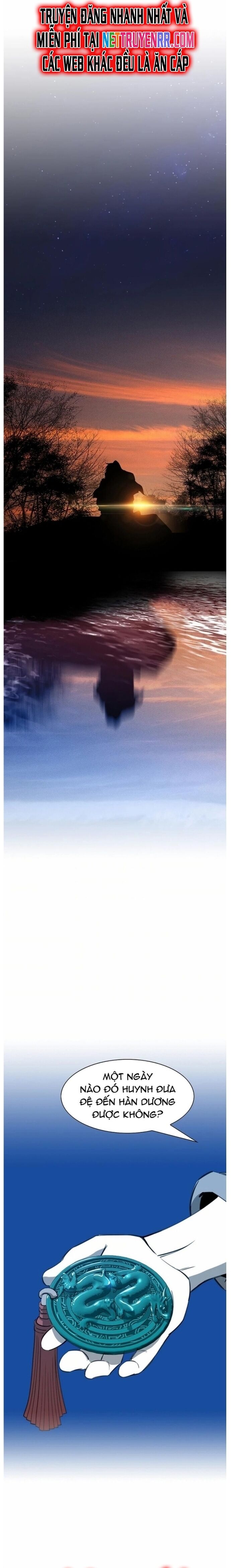 Đăng Thiên Lộ - Chapter 31 - Page 12