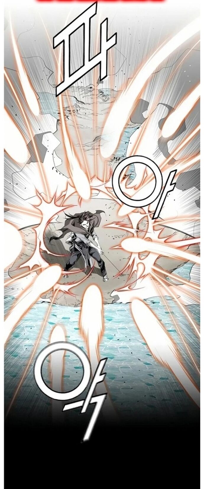 Đăng Thiên Lộ - Chapter 35 - Page 20