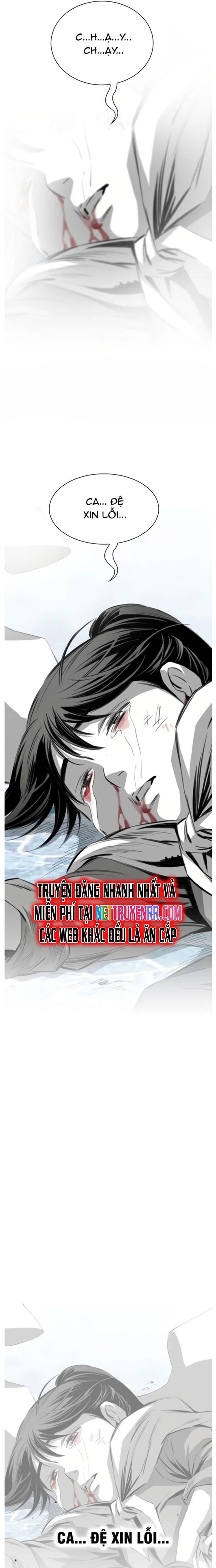 Đăng Thiên Lộ - Chapter 36 - Page 20