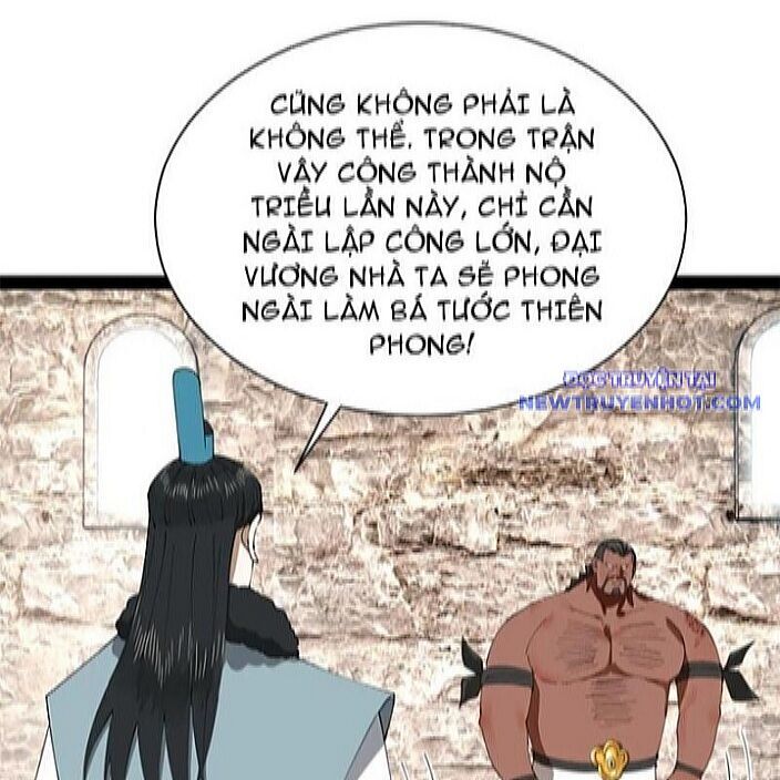 Chàng Rể Mạnh Nhất Lịch Sử - Chapter 270 - Page 51