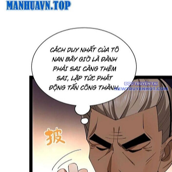 Chàng Rể Mạnh Nhất Lịch Sử - Chapter 271 - Page 65