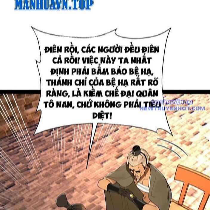 Chàng Rể Mạnh Nhất Lịch Sử - Chapter 271 - Page 84
