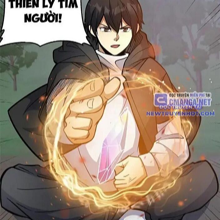 Siêu Phàm Sát Thần Chapter 331 - Trang 10