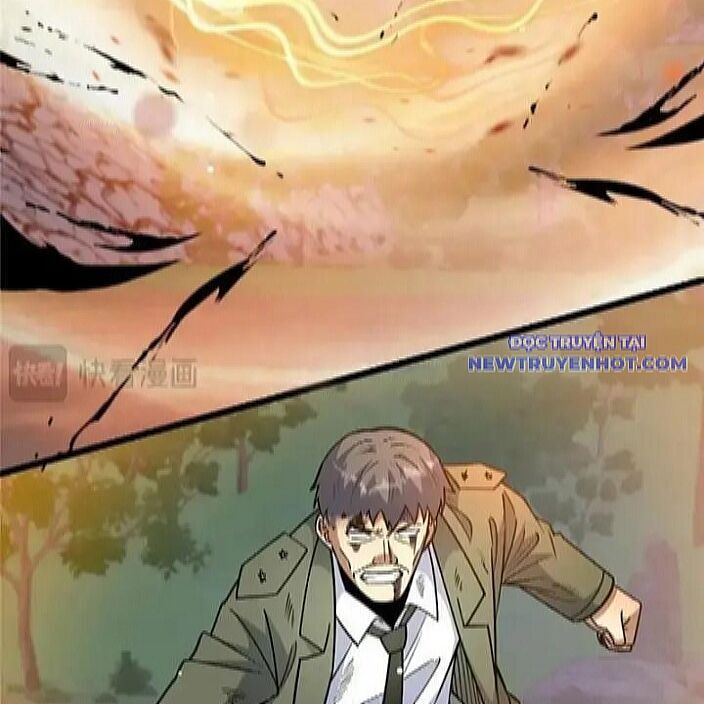 Siêu Phàm Sát Thần Chapter 331 - Trang 13