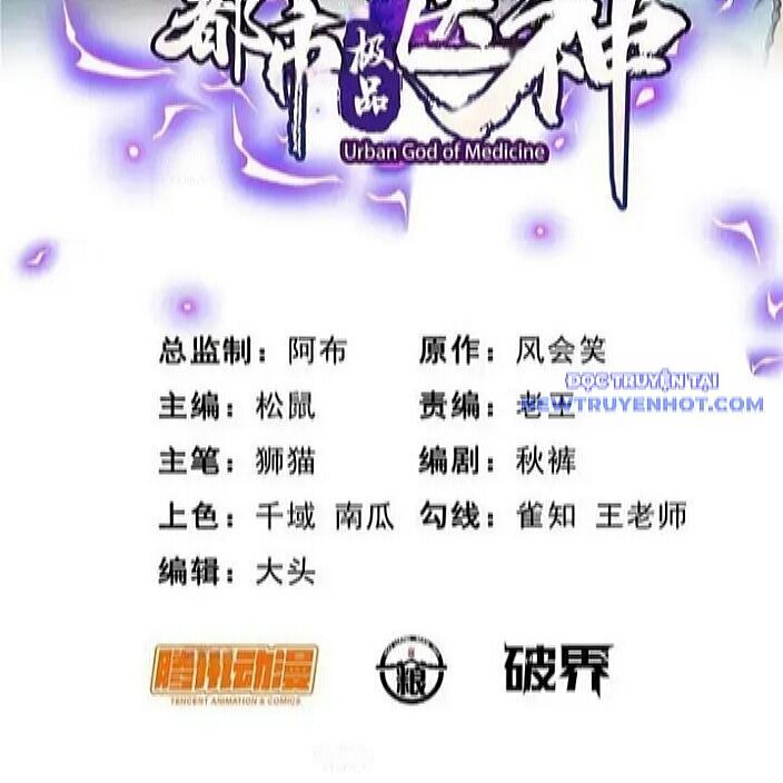 Siêu Phàm Sát Thần Chapter 331 - Trang 3