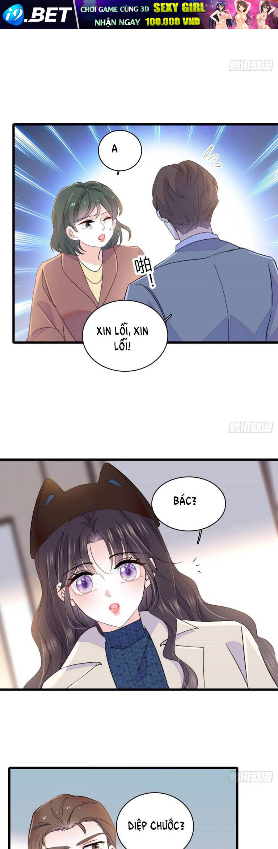 Thiên Kim Toàn Năng Bá Khí Ngút Trời Chapter 159 - Trang 17