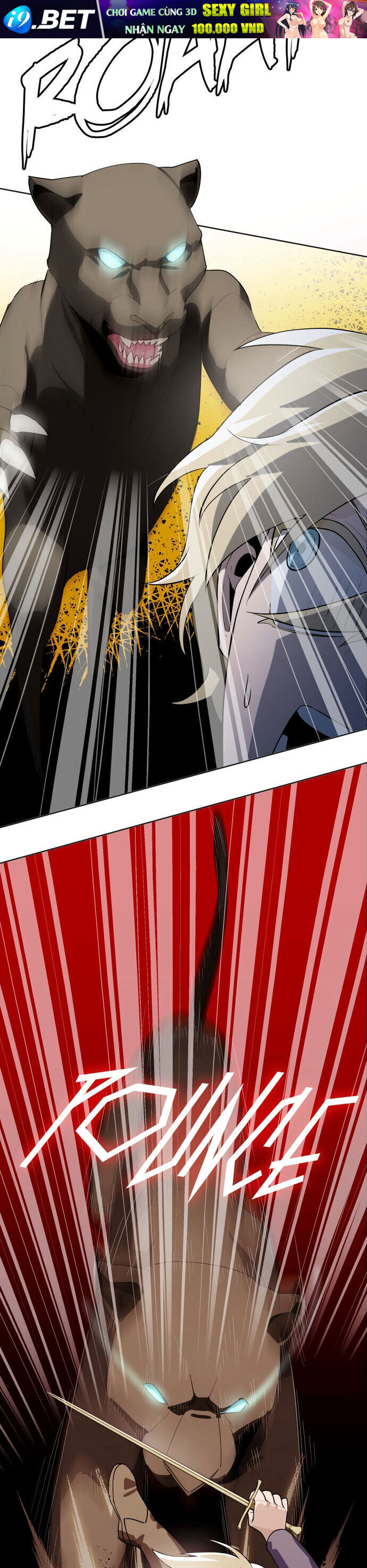 Trọng Sinh Chi Quân Chủ - Chapter 12 - Page 22