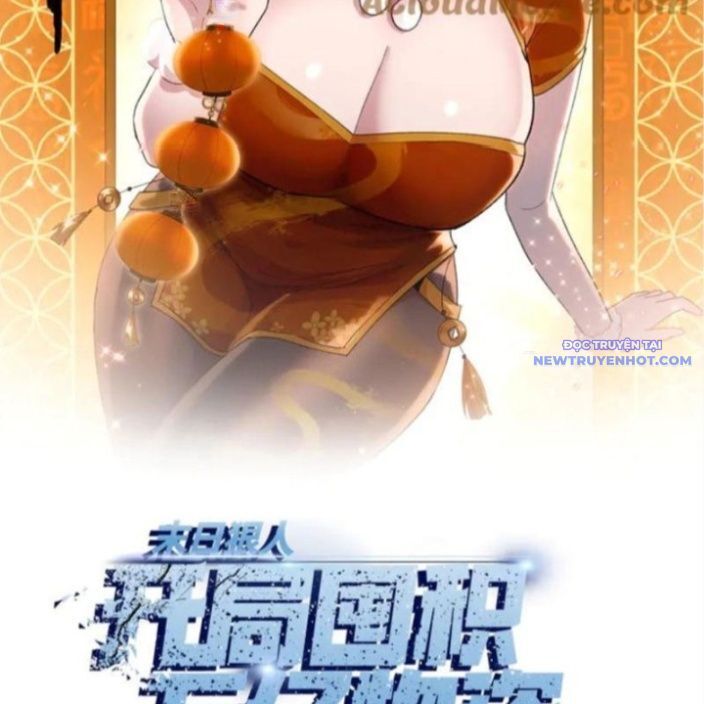 Kẻ Tàn Nhẫn Ngày Tận Thế Bắt Đầu Dự Trữ Hàng Tỷ Tấn Vật Tư Chapter 53 - Trang 1