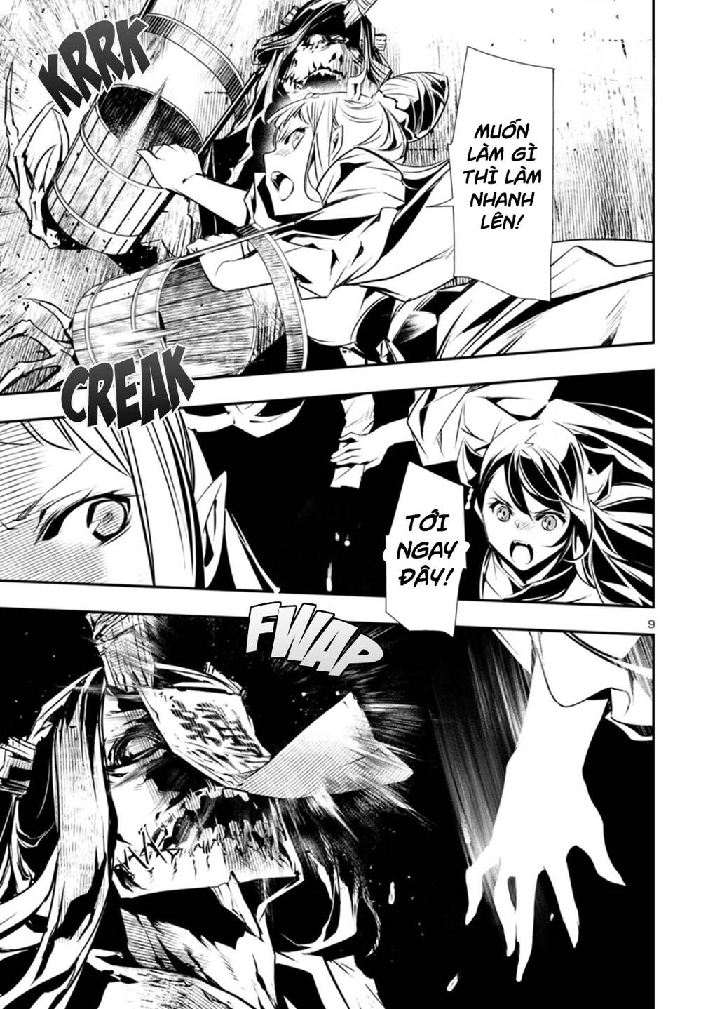 Shinju No Nectar - Chapter 91 - Page 12